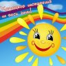 Elenucshka